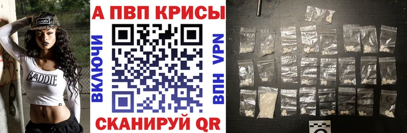 Купить наркотик Печора Каннабис  OMG зеркало  ГАШ  СК  МЕФ  COCAIN 