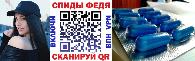 купить   Печора  АМФЕТАМИН Premium 