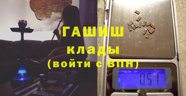кокаин колумбия Снежногорск