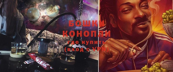 мефедрон Володарск