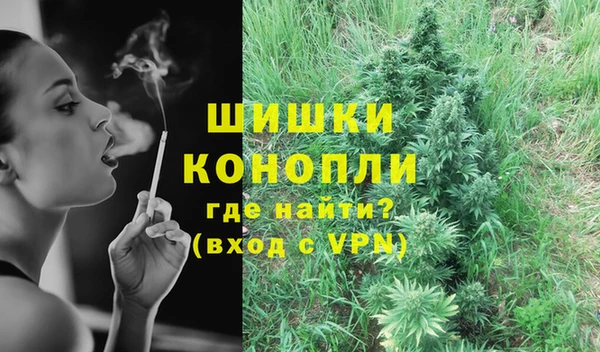мет Волоколамск