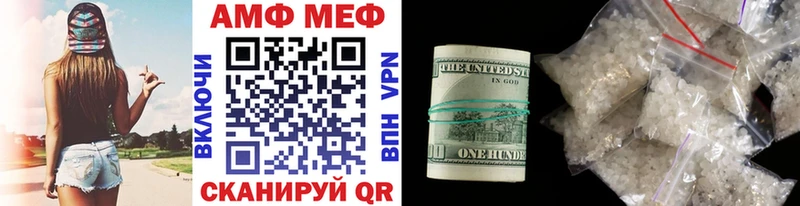 Первитин витя  Печора 